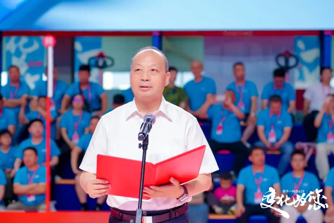 彩神智启新程 宁静领航——中力第七届 629 年度立异大会暨第五届 “叉车安整日(图3)