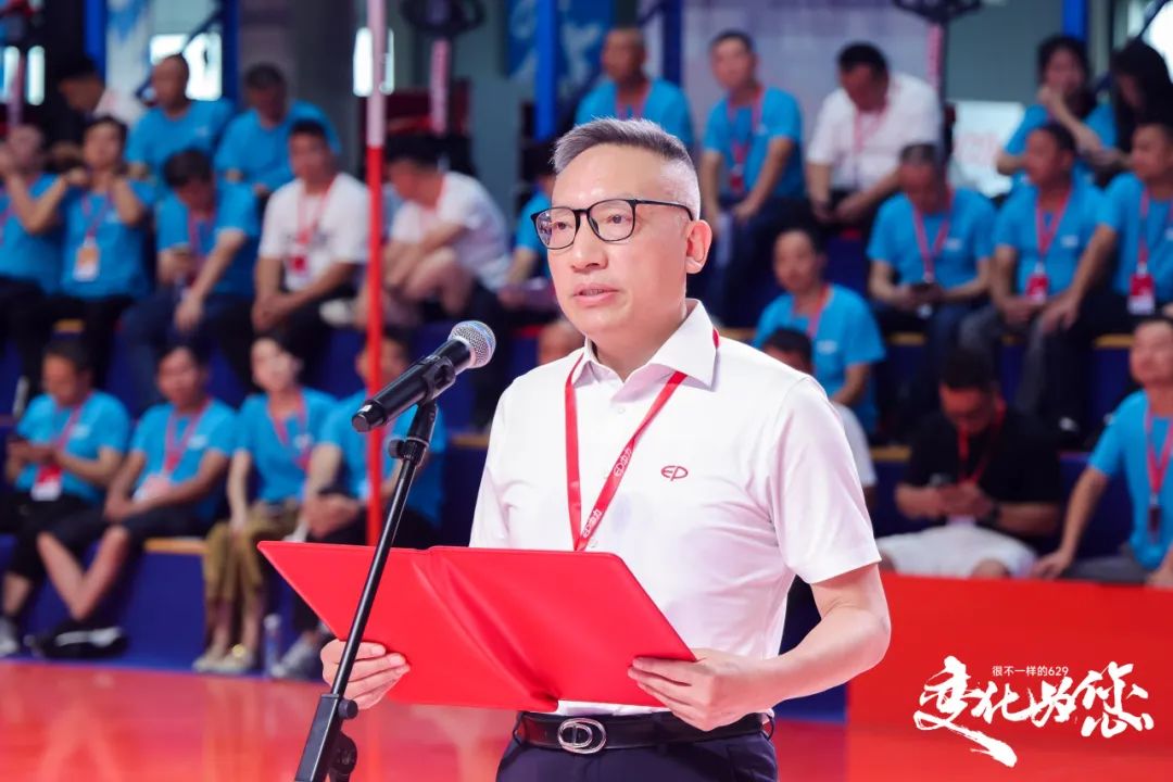 彩神智启新程 宁静领航——中力第七届 629 年度立异大会暨第五届 “叉车安整日(图7)