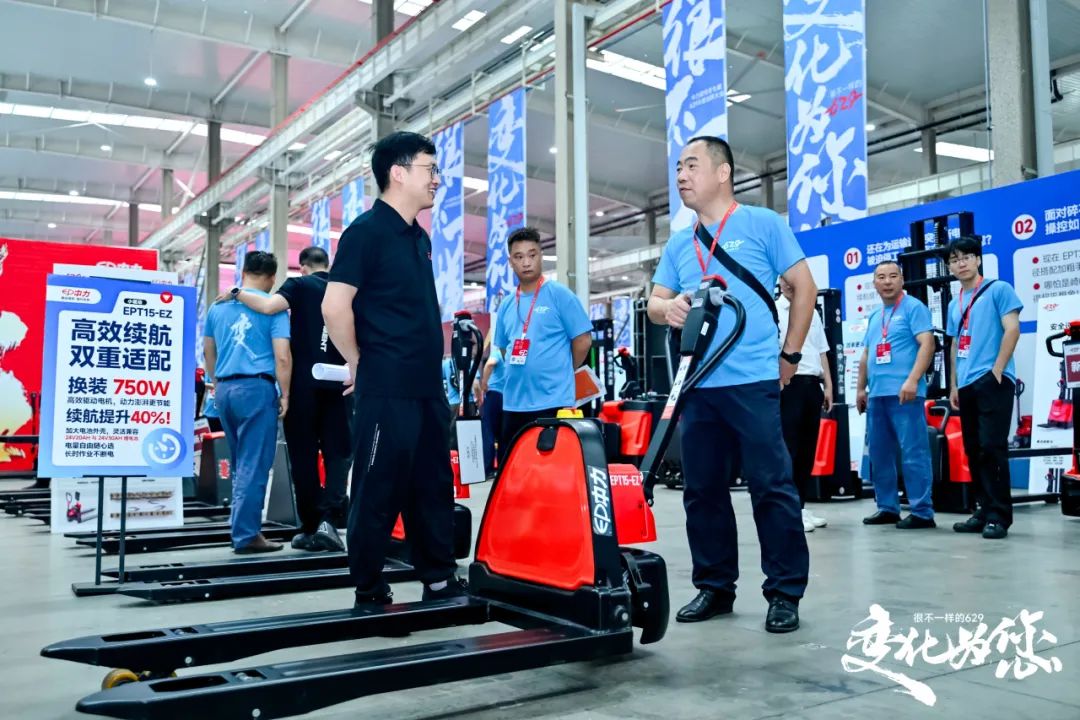 彩神智启新程 宁静领航——中力第七届 629 年度立异大会暨第五届 “叉车安整日(图11)