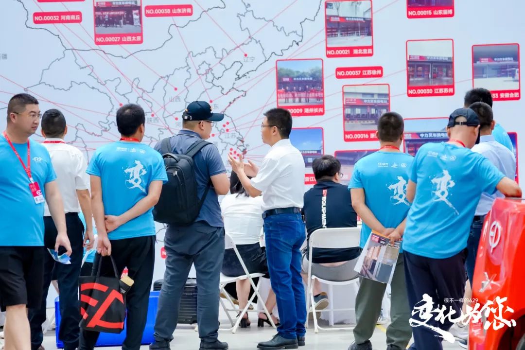 彩神智启新程 宁静领航——中力第七届 629 年度立异大会暨第五届 “叉车安整日(图16)