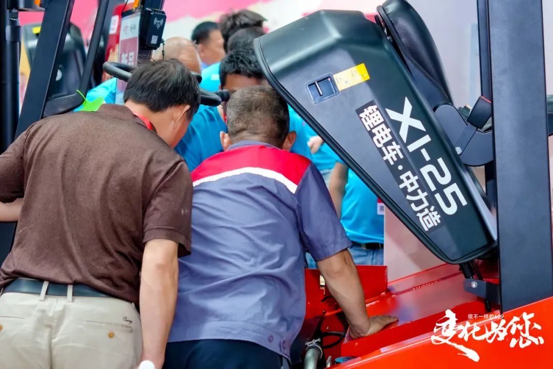 彩神智启新程 宁静领航——中力第七届 629 年度立异大会暨第五届 “叉车安整日(图13)