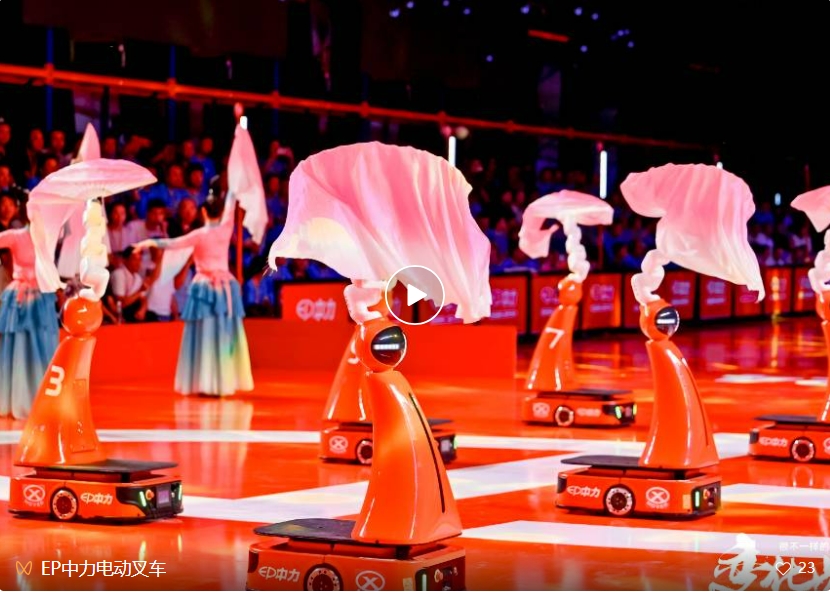 彩神智启新程 宁静领航——中力第七届 629 年度立异大会暨第五届 “叉车安整日(图40)