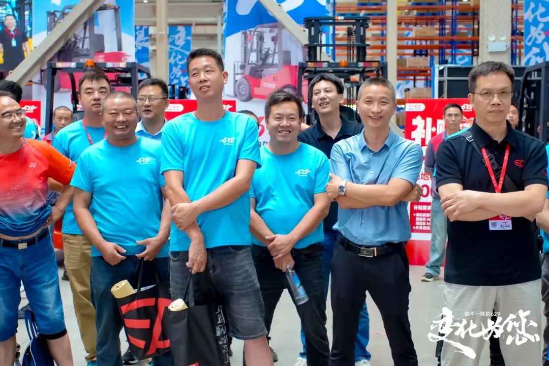 彩神智启新程 宁静领航——中力第七届 629 年度立异大会暨第五届 “叉车安整日(图41)