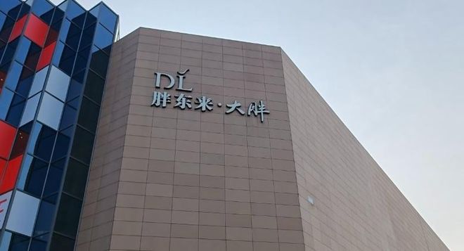 彩神vll官网越黑越红！端五节胖东来外埠旅客爆满终究晓得为啥走不出河南了(图2)