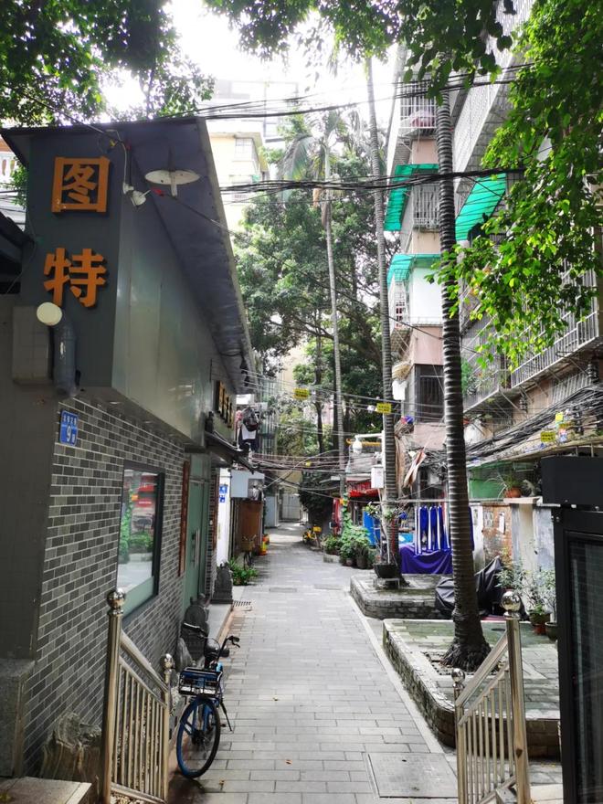 彩神x原拆原建 广州多个自立更新危改项目落地(图1)