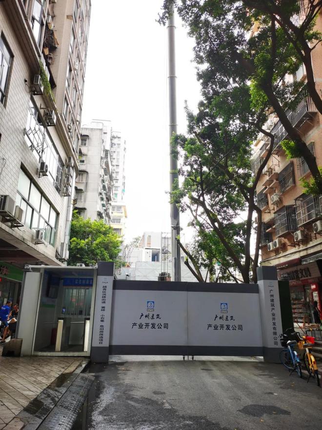 彩神x原拆原建 广州多个自立更新危改项目落地(图2)
